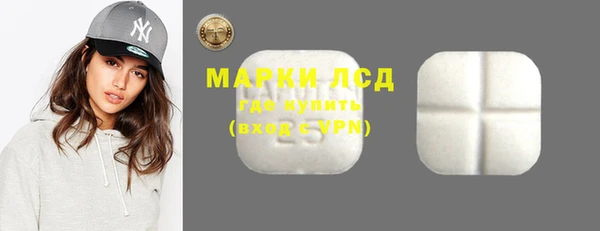 прущая мука Бронницы